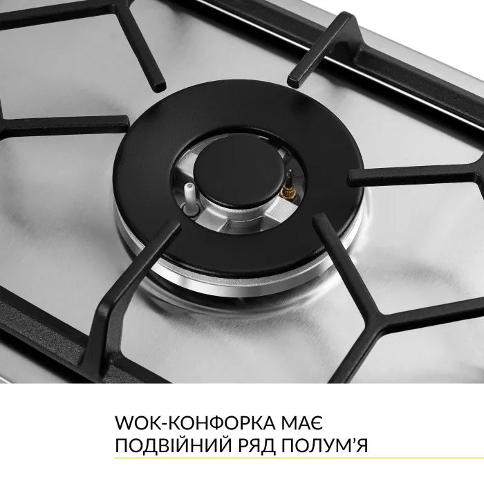 Варочна поверхня Weilor GM W 314 SS зображення 6