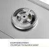 Варочна поверхня Weilor GM W 314 SS зображення 7