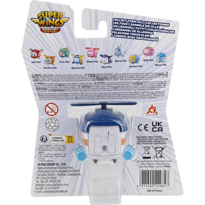 Фігурка Super Wings Super Pet Шайн улюбленець (Shine pet), світло (EU770420) зображення 11