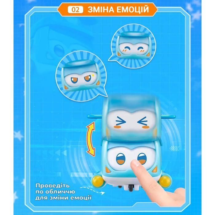 Фігурка Super Wings Super Pet Шайн улюбленець (Shine pet), світло (EU770420) зображення 4