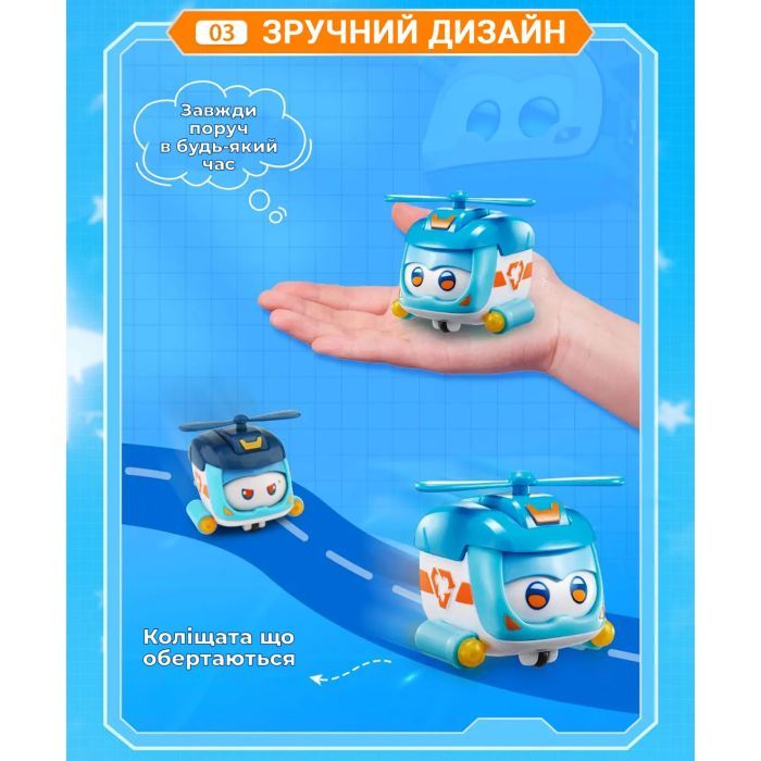 Фігурка Super Wings Super Pet Шайн улюбленець (Shine pet), світло (EU770420) зображення 5