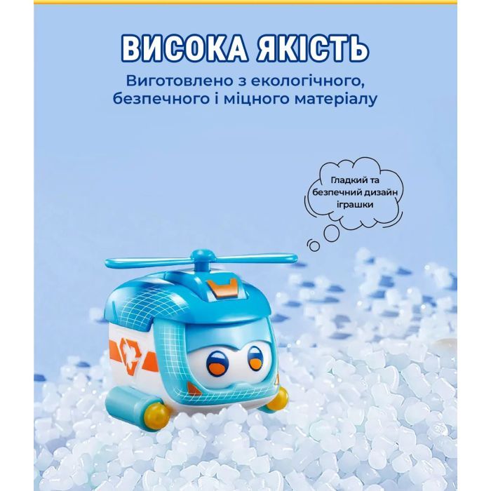 Фігурка Super Wings Super Pet Шайн улюбленець (Shine pet), світло (EU770420) зображення 8