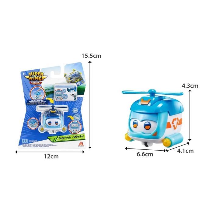 Фігурка Super Wings Super Pet Шайн улюбленець (Shine pet), світло (EU770420) зображення 9