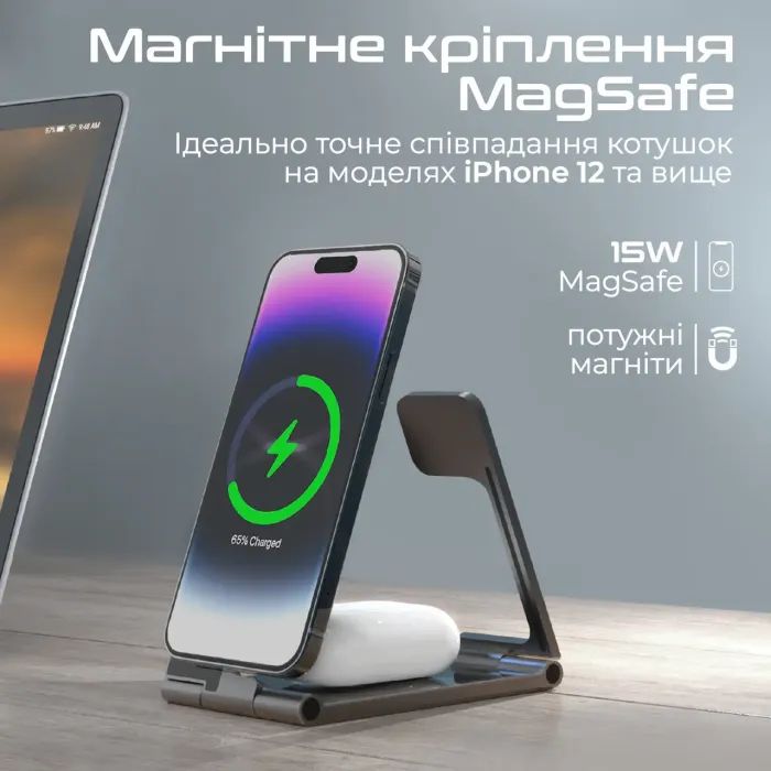 Зарядний пристрій Promate aurafold-trio зображення 4