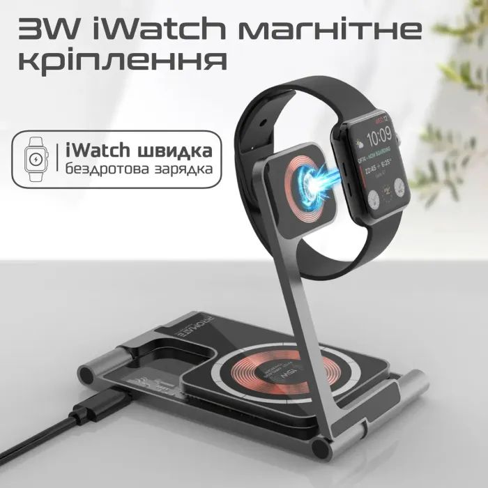 Зарядний пристрій Promate aurafold-trio зображення 6