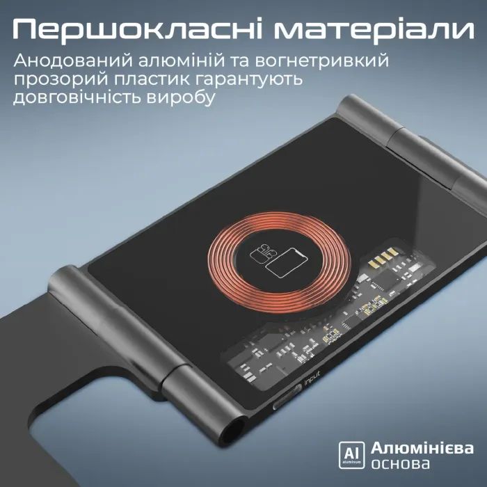 Зарядний пристрій Promate aurafold-trio зображення 8