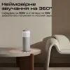 Акустическая система HiFuture Wedge Silver (wedge.silverwhite) изображение 2