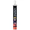 Брелок Kite подвеска Naruto Shippuden (NR25-3000-1) изображение 2