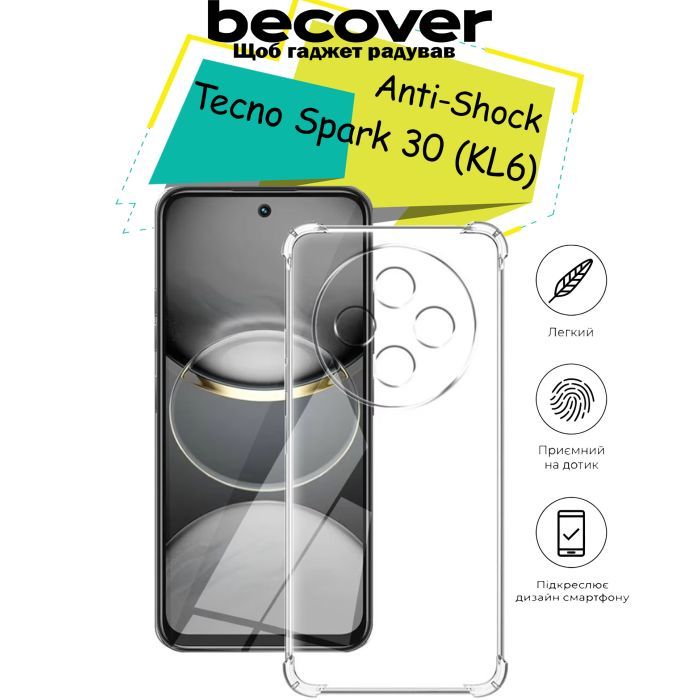 Чехол для мобильного телефона BeCover Anti-Shock Tecno Spark 30 (KL6) Clear (713154) изображение 4