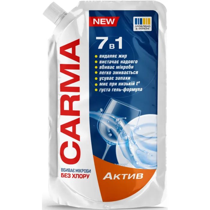 Средство для ручного мытья посуды Carma Актив Дой-пак 450 мл (4820204702281)