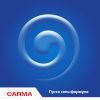 Средство для ручного мытья посуды Carma Актив Дой-пак 450 мл (4820204702281) изображение 3