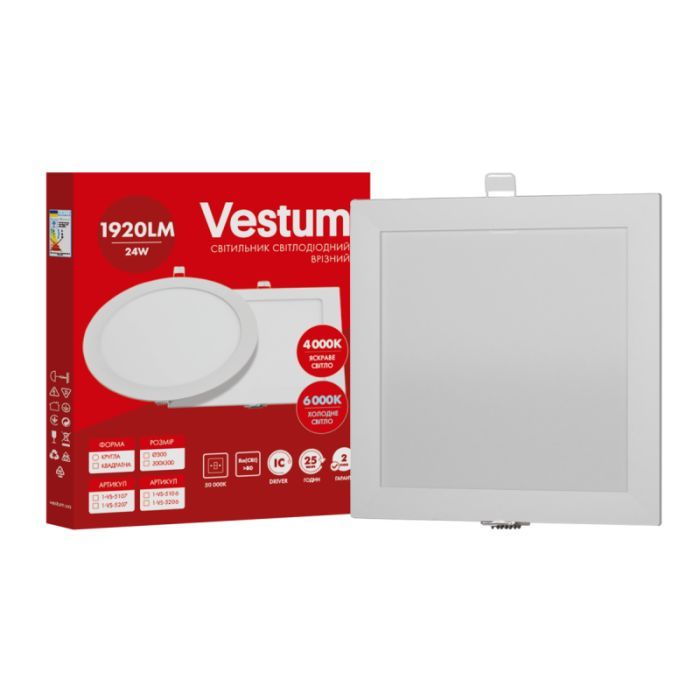 Светильник Vestum LED квадратный 24W 4000K 220V (1-VS-5207)