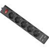 Сетевой фильтр питания Defender DFS 751, 1.8m, 5роз., 2xUSB (99751)