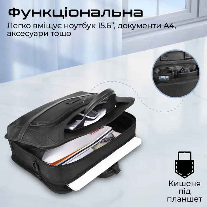 Сумка для ноутбука Promate 15.6" Paramount-MB Black (paramount-mb) изображение 2