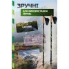 Палки для скандинавской ходьбы PowerPlay 9104 Lykke Black/Green 80-135 см (PP_9104_LYKKE) изображение 4