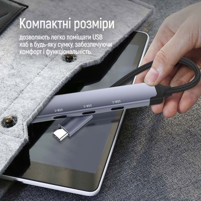 Концентратор ColorWay USB-C 4-in-1 USB-C2.0х3/USB3.0 (CW-HUB07) изображение 12