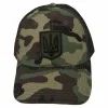 Кепка coFEE Army mesh Герб України зелений камуфл (SH4038-55 CO/84785) изображение 2