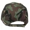 Кепка coFEE Army mesh Герб України зелений камуфл (SH4038-55 CO/84785) изображение 4