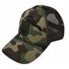 Кепка coFEE Army mesh Герб України зелений камуфл (SH4038-55 CO/84785)