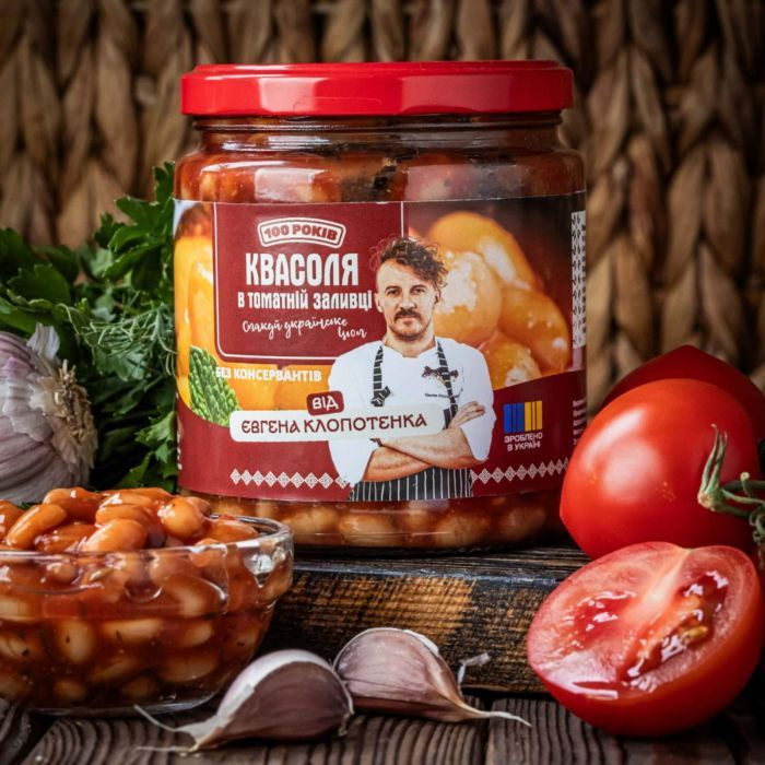 Овощная консервация 100 РОКІВ Фасоль в томатном соусе со специями 480 г (4820285620030) изображение 2
