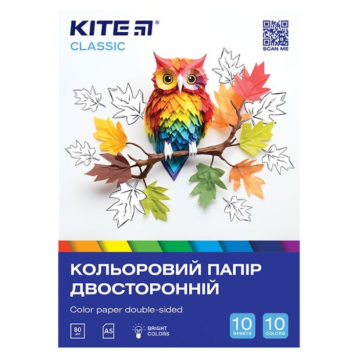 Цветная бумага Kite А5 двусторонняя Classic (10 листов/10 цветов) (K-293)