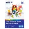 Цветная бумага Kite А5 двусторонняя Classic (10 листов/10 цветов) (K-293)