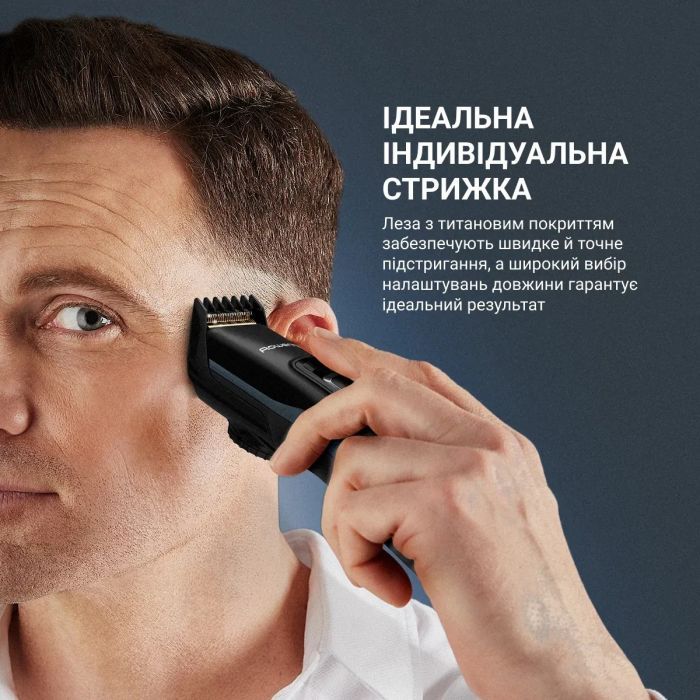 Машинка для стрижки Rowenta TN5244E0 изображение 10
