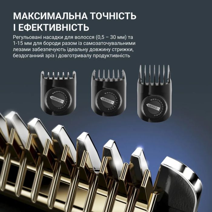 Машинка для стрижки Rowenta TN5244E0 изображение 11