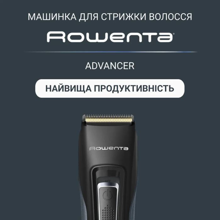 Машинка для стрижки Rowenta TN5244E0 изображение 5