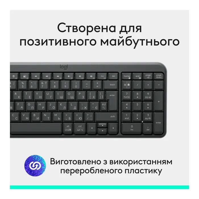 Клавиатура Logitech K250 Bluetooth/Wireless UA Graphite (920-013822) изображение 9