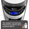 Машина для приготовления детской смеси Baby Brezza Formula Pro Advanced Черный (FRP0131) изображение 2