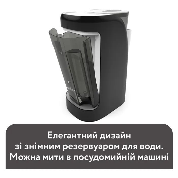 Машина для приготовления детской смеси Baby Brezza Formula Pro Advanced Черный (FRP0131) изображение 5
