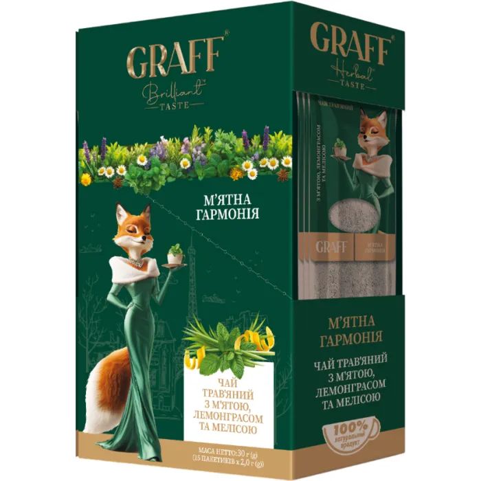 Чай Graff М'ятна Гармонія Mint Harmony 15х2 г (4820279612164)