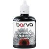 Чернила Barva Canon PFI-1000/PFI-1700 100ml PGY, pigment (C1700-981)