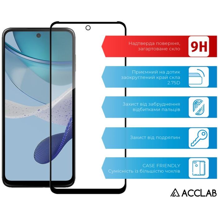 Стекло защитное ACCLAB Full Glue MOTO G13/G23/G53 Black (1283126567247) изображение 3