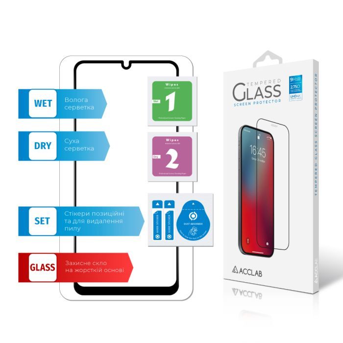 Стекло защитное ACCLAB Full Glue Xiaomi Poco C65 Black (1283126583636) изображение 7