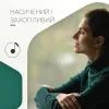 Акустична система Canyon HEXAGON 10 Black/Green (CNE-CBTSP10BG) зображення 9
