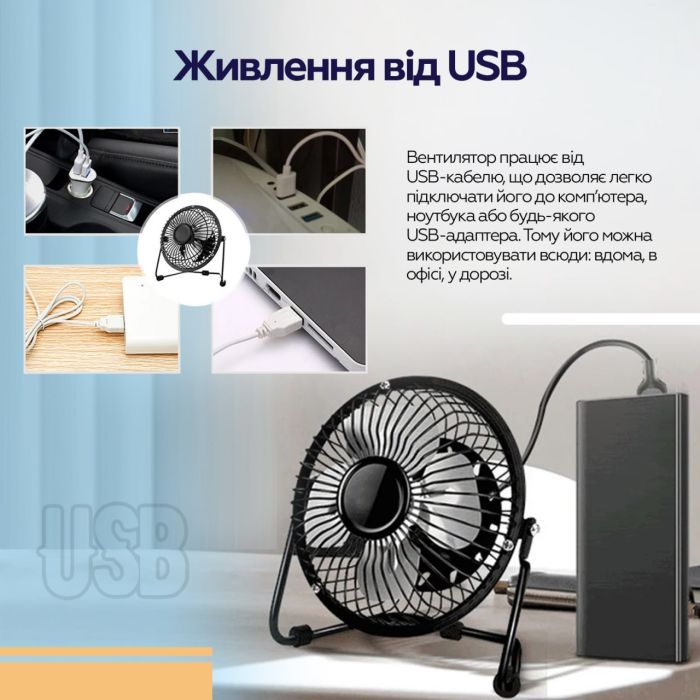 Вентилятор XoKo XK-F04 зображення 10