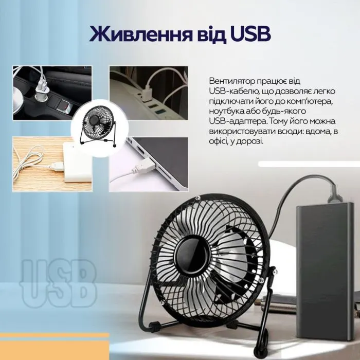 Вентилятор XoKo XK-F04 изображение 10