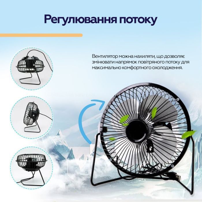 Вентилятор XoKo XK-F04 зображення 11