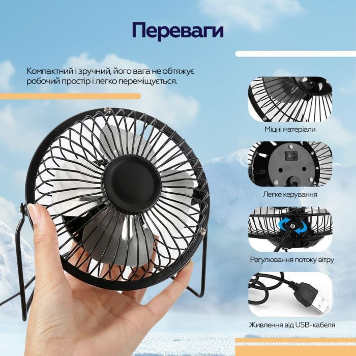 Вентилятор XoKo XK-F04 зображення 12