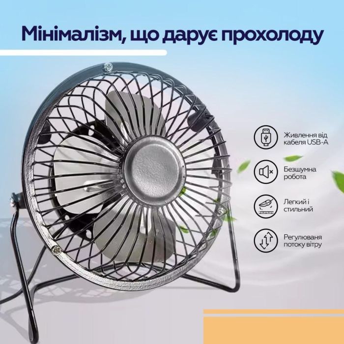 Вентилятор XoKo XK-F04 зображення 7