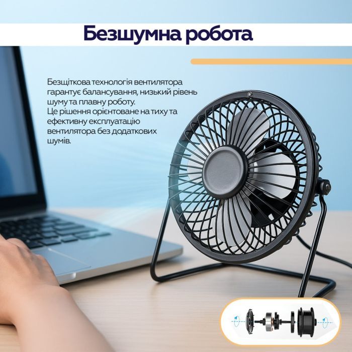 Вентилятор XoKo XK-F04 зображення 8
