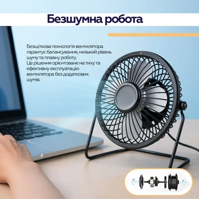Вентилятор XoKo XK-F04 изображение 8