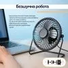 Вентилятор XoKo XK-F04 изображение 8