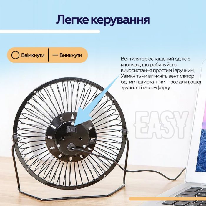 Вентилятор XoKo XK-F04 зображення 9