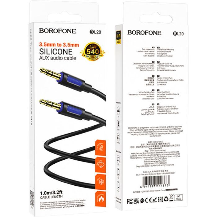 Кабель мультимедійний 3.5mm M to 3.5mm M 1.0m silicone black BOROFONE (6941991114373) зображення 5