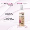 Кондиціонер для волосся Fortesse Professional Repair & Protect Двофазний відновлювальний Для сухого та пошкодженого волосся 250 мл (4823115501530) зображення 4
