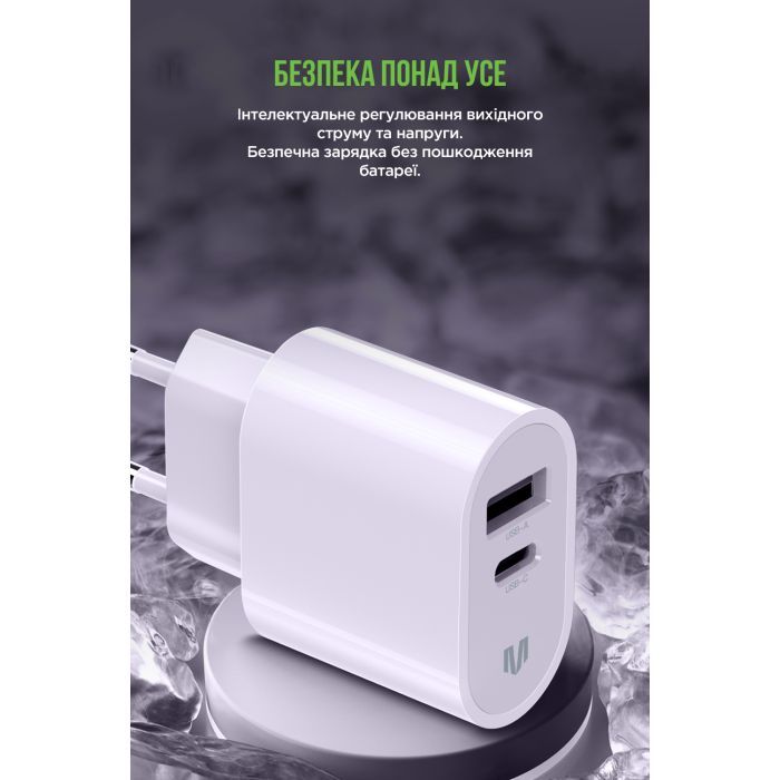 Зарядний пристрій MadeInFuture MFS12 12W 1xUSB-A + 1xUSB-C + cable USB-A to Lightning White (MIF82823) зображення 3