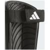 Футбольні щитки Adidas Tiro SG TRN IP3998 чорний XL (4067891850837) зображення 2